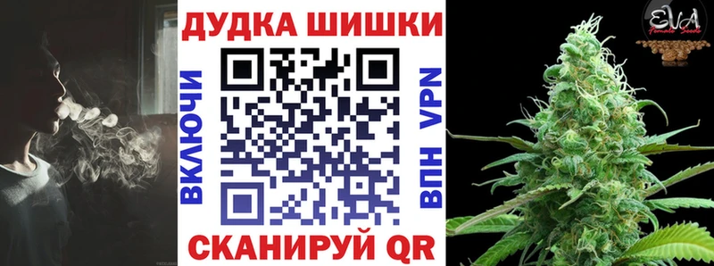 Виды наркоты Ермолино ГАШИШ  APVP  КОКАИН  МЕФ  Бошки Шишки 