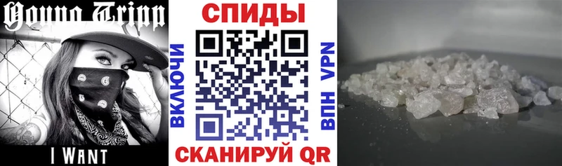 продажа наркотиков  Ермолино  Амфетамин Розовый 