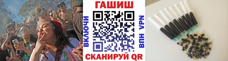 kraken сайт  Ермолино  Гашиш AMNESIA HAZE  дарнет шоп 