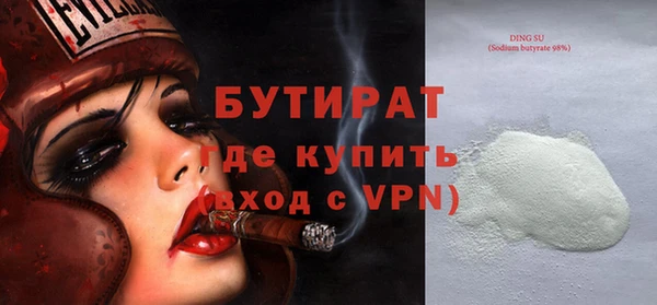 mdpv Вяземский