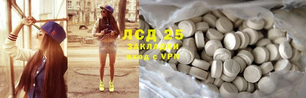 MDMA Premium VHQ Горняк