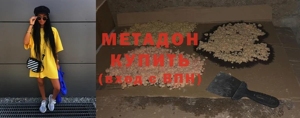 дживик Горно-Алтайск