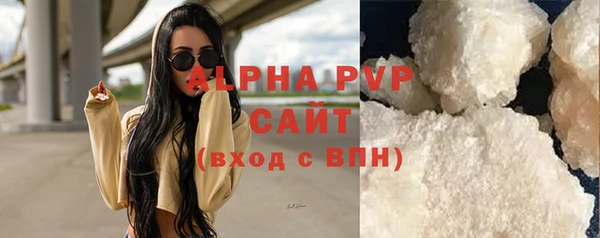 MDMA Premium VHQ Горняк