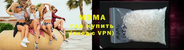 кокс Пенза