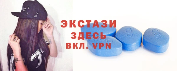 mdpv Вяземский