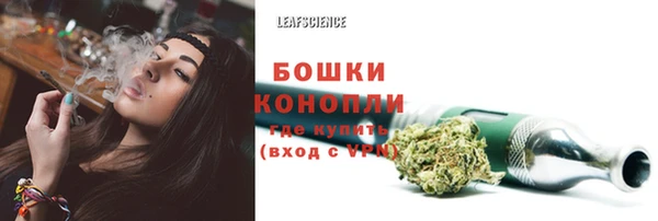 прущий лед Волоколамск