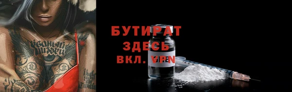 кокаин колумбия Волосово