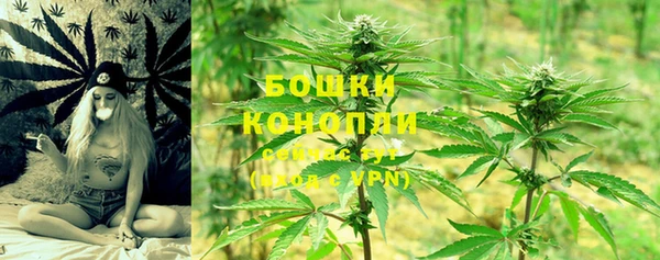 кокаин колумбия Волосово