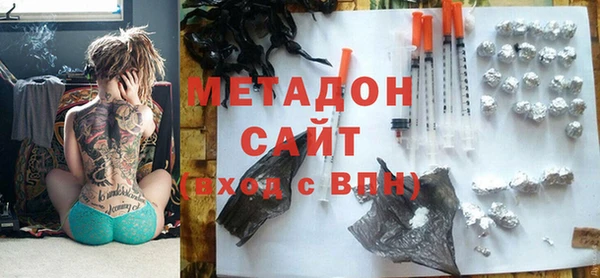 соль ск Вязники