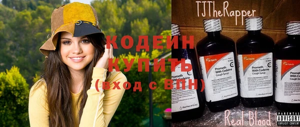соль ск Ижевск