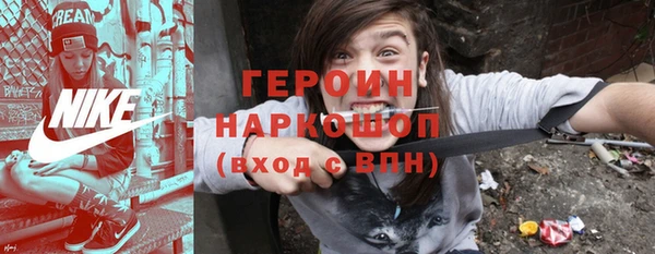 кокаин колумбия Волосово