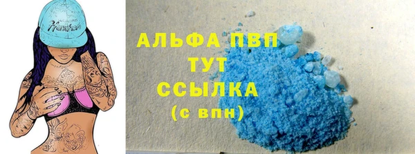 кокаин колумбия Волосово